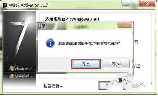 win7ƽ