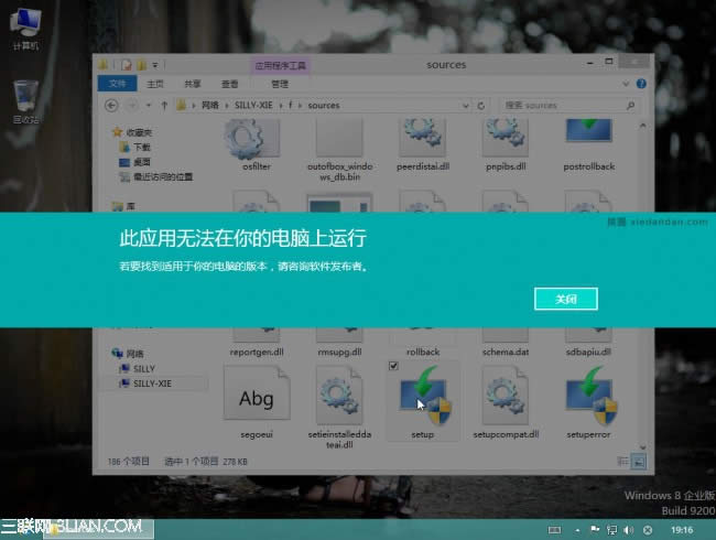 WIN732λϵͳװ64λ˫ϵͳ