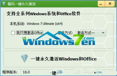 win7콢Կ