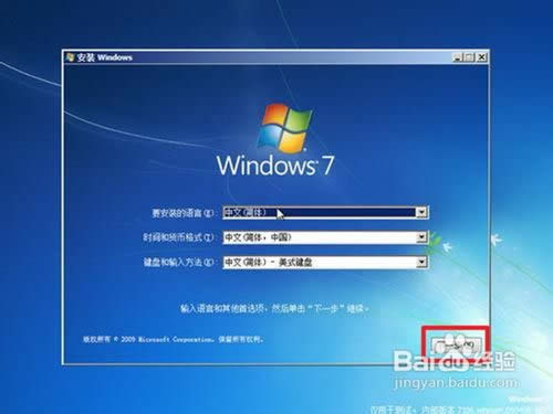 windows7 64λ콢