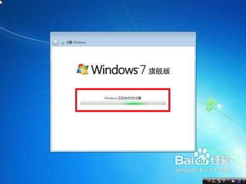 װwindows7