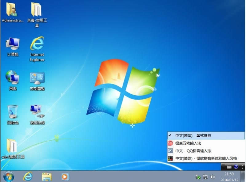 windows7 32λ콢װϵͳƼ