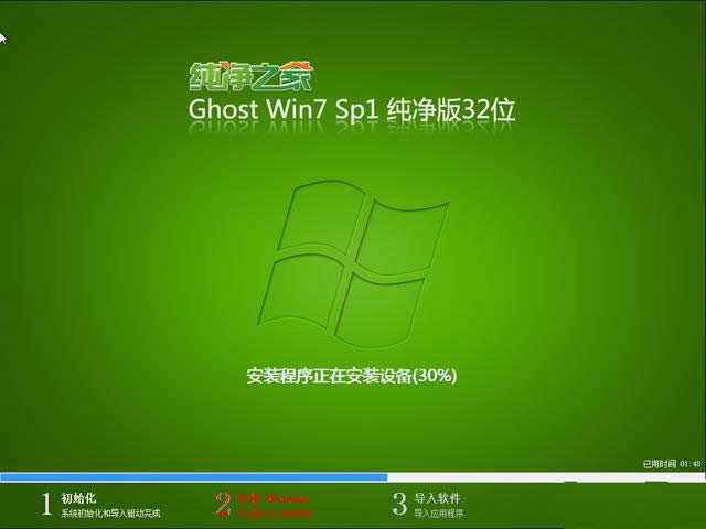 windows7֮Ҵ