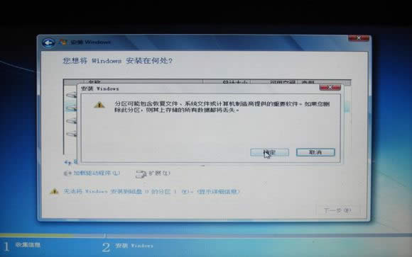 thinkpad win7ϵͳװ