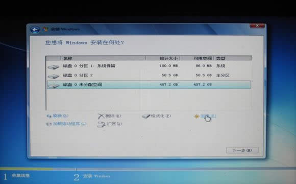 thinkpad win7ϵͳװ