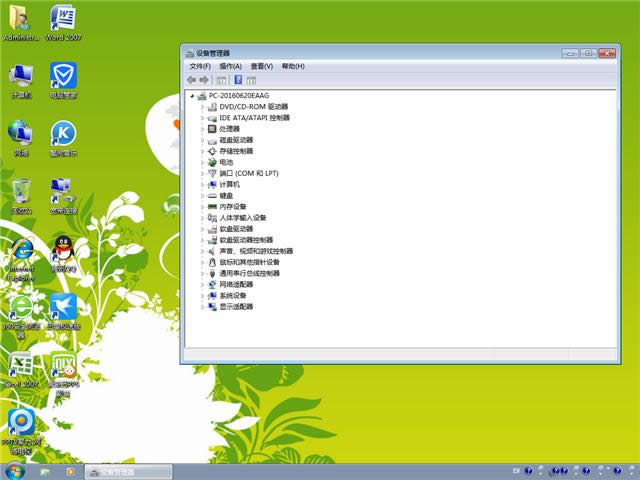 ľwindows7 64λ콢