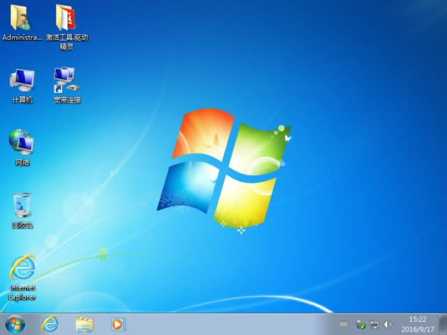 windows732λ