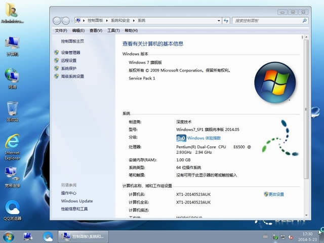 win764λ氲װ