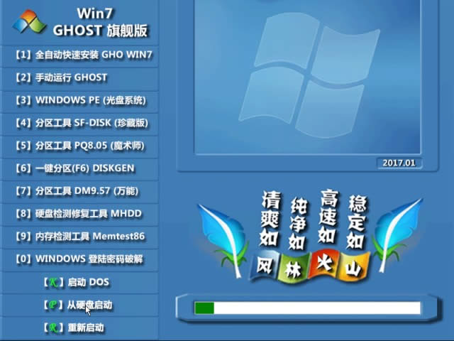 windows764λ콢洿