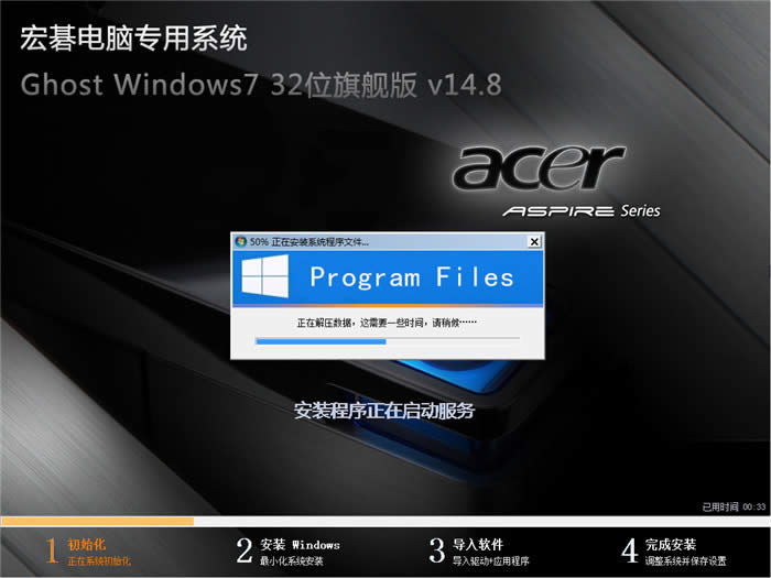 곞win7ϵͳװ