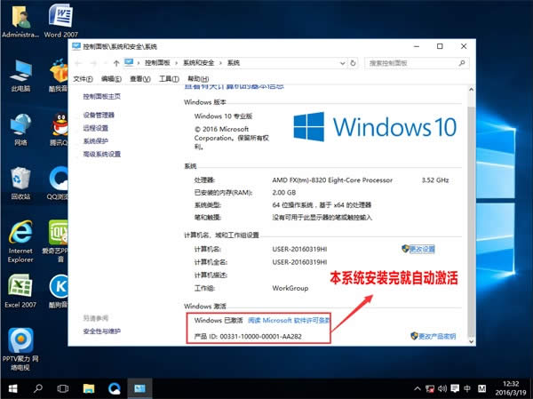 sonywindows10ϵͳ