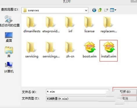 win7ԭ氲װ̾