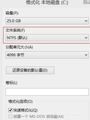 win7ԭ氲װ̾