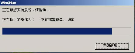 win7ԭϵͳװ