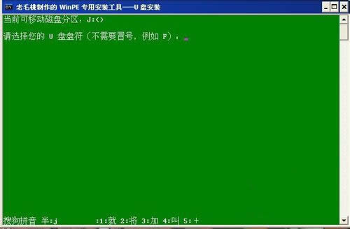 windows7콢氲װ