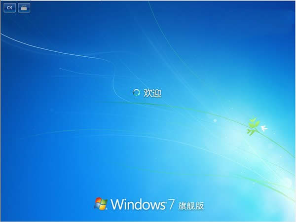 װwin7콢