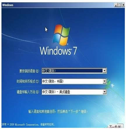 Windows10Ӳװwin7ͼϸ̳ͼ