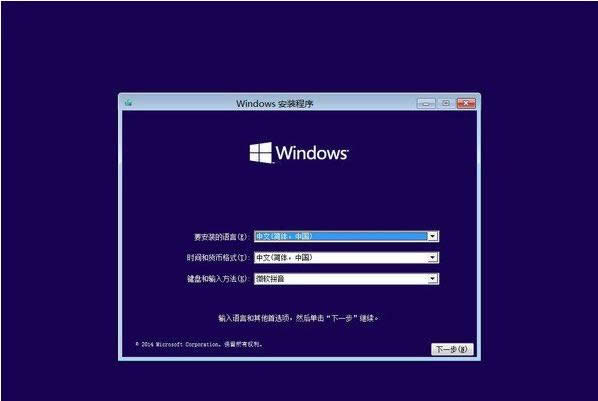 win10ϵͳװ