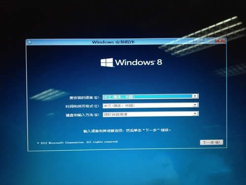 win8װϵͳ