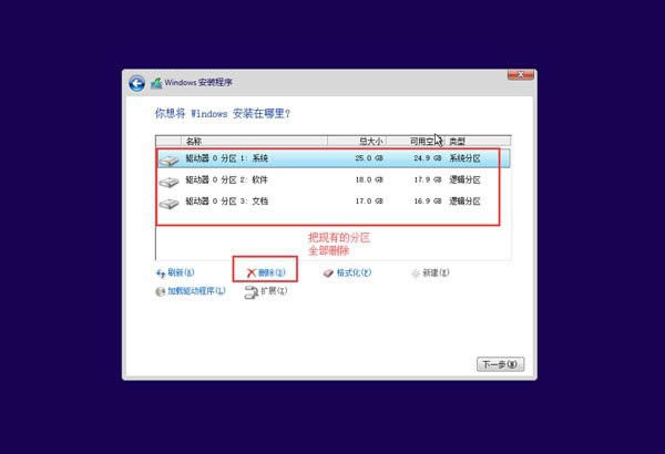 uװϵͳwin10