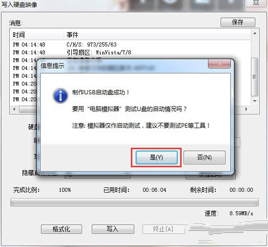 uװϵͳwin10