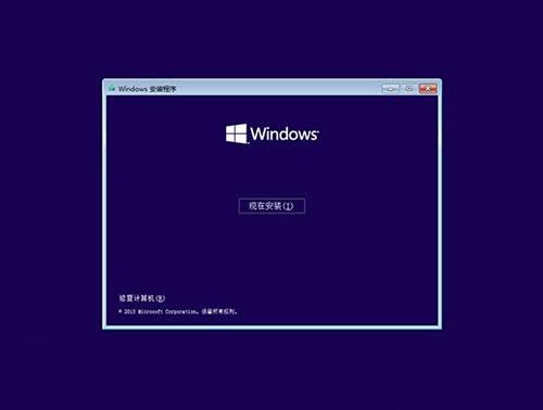 ϵͳװwin10