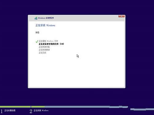 ϵͳװwin10