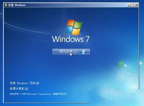 windows 7Ӳ̰װ