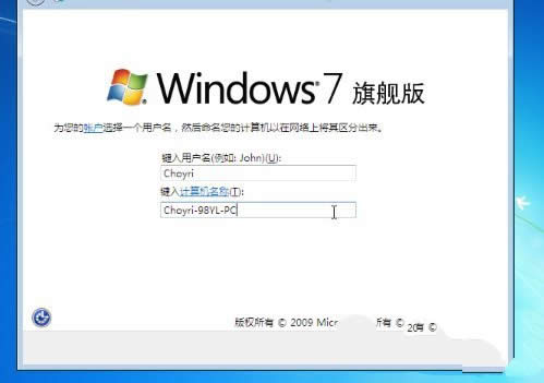 windows 7Ӳ̰װ