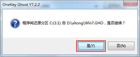 win7氲װ