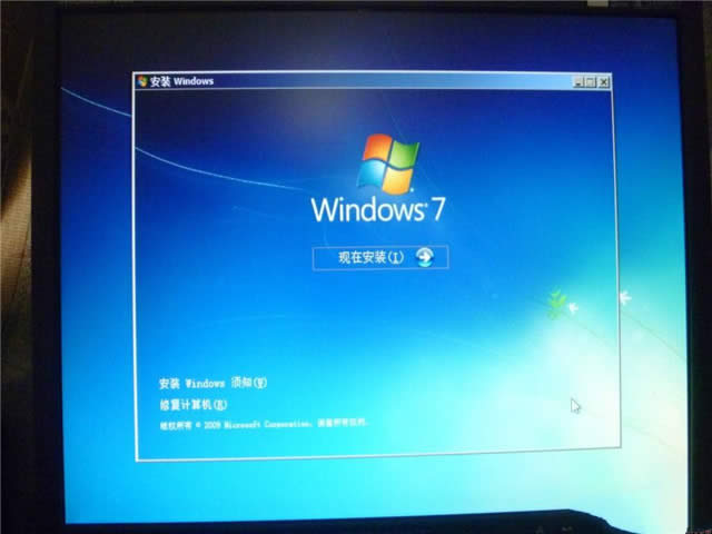 װwin7ϵͳ