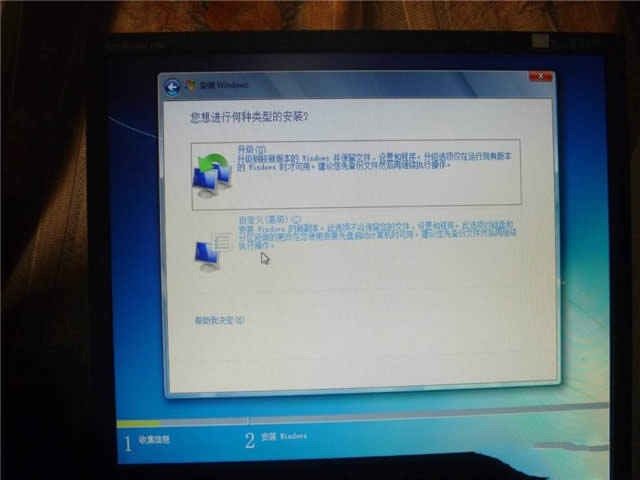 װwin7ϵͳ