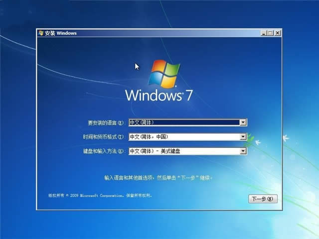 win732λӲ̰װ