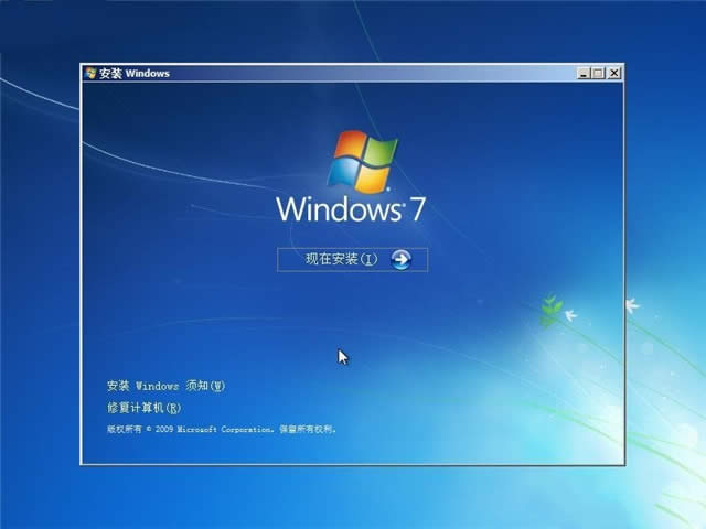 win732λӲ̰װ