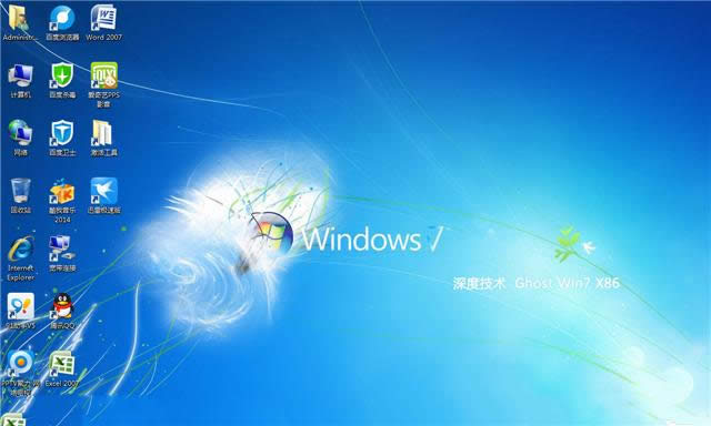 win7콢洿