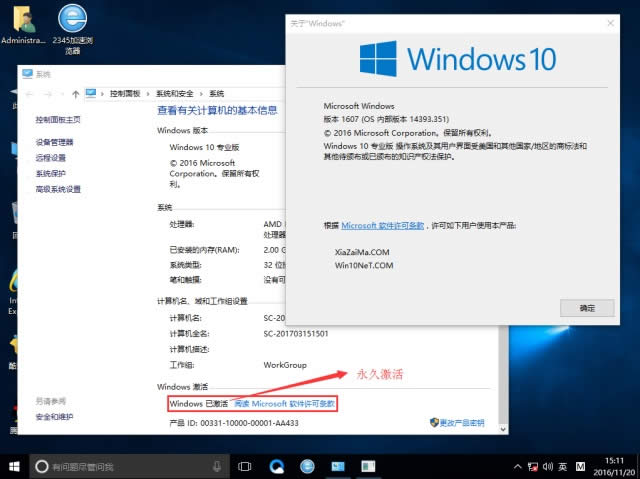 win10ϵͳ