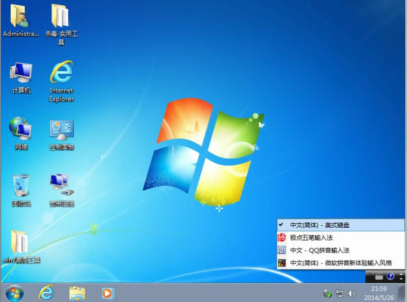 Windows 7콢װ