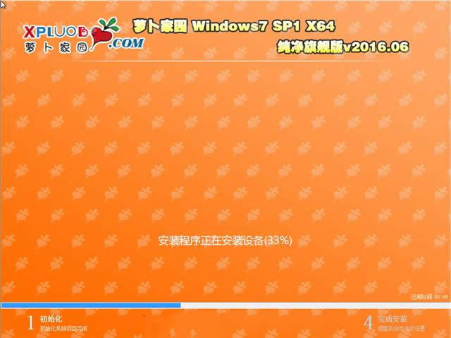 ܲwindows 7