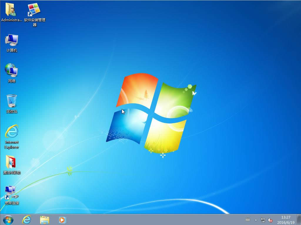 ܲwindows 7