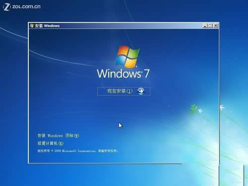 װwin7ϵͳ