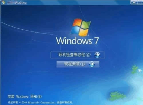 win7ϵͳװ