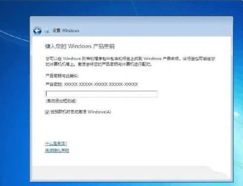 win7ϵͳװ