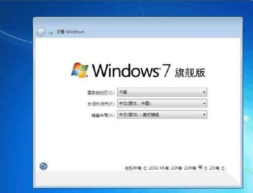 win7ϵͳװ