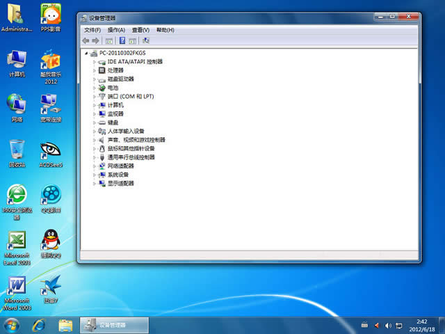 ghost win7ѸװϵͳƼ