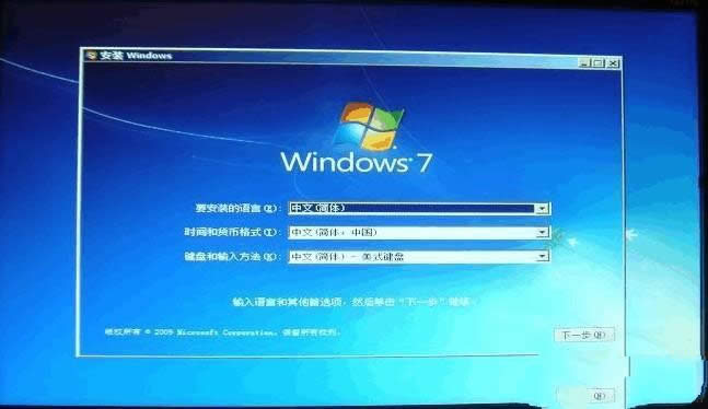 win7 64λ콢װ