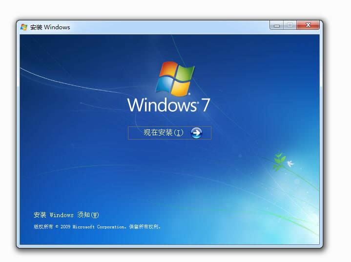 WIN7 32λԭ澵