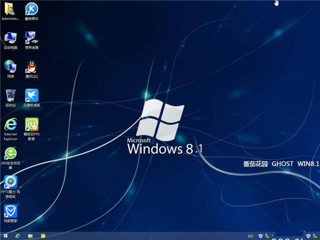 windows8.1iso