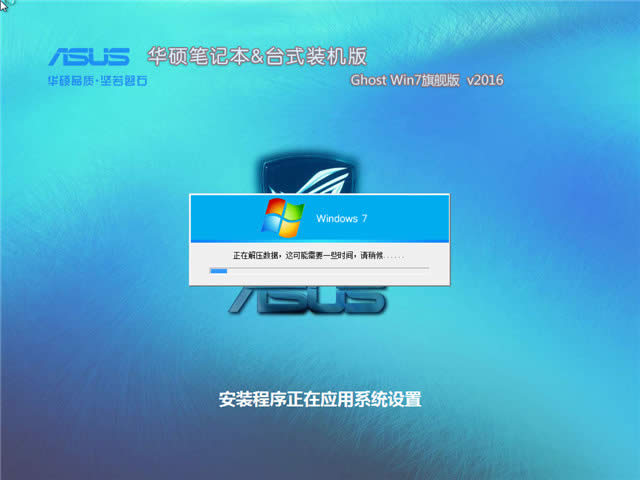 ˶win7콢洿