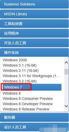 win7ԭϵͳ