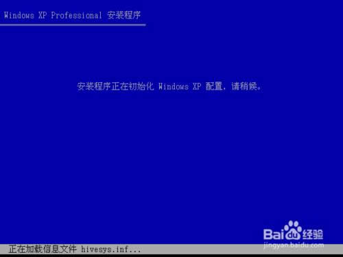 ԭWindows XP ϵͳװ